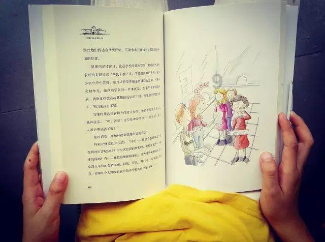 探索知识星球平台-那英周笔畅一起聚餐,她们二人一起参加了什么节目?知识共享社区
