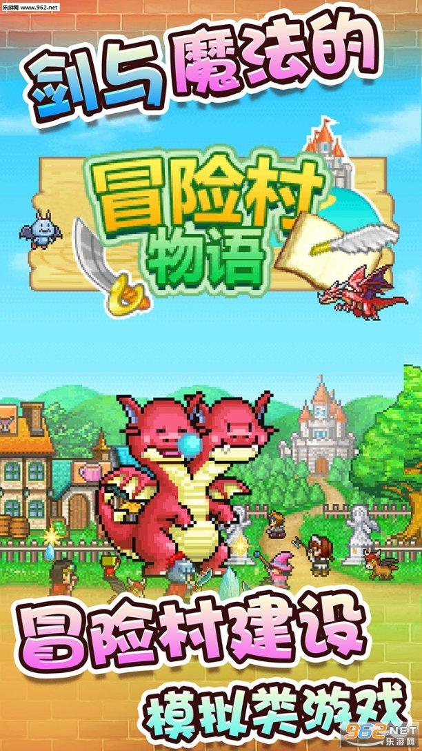 小猫钓鱼游戏龙王版有船