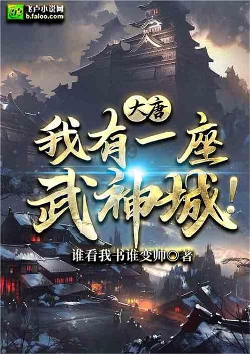 次元喵