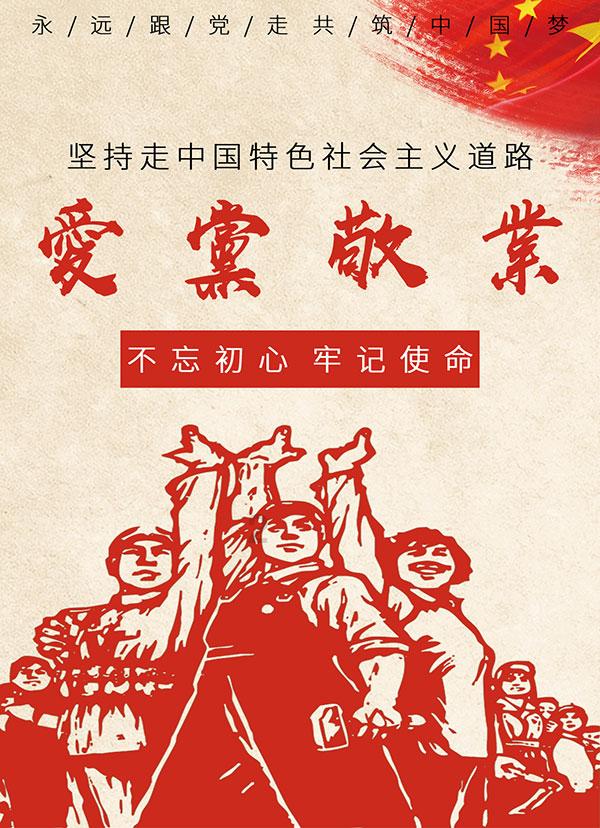 美图秀秀下载2023最新版