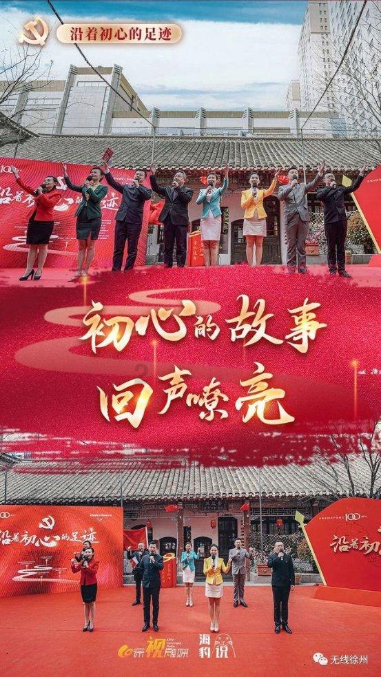 雷火官方网站入口