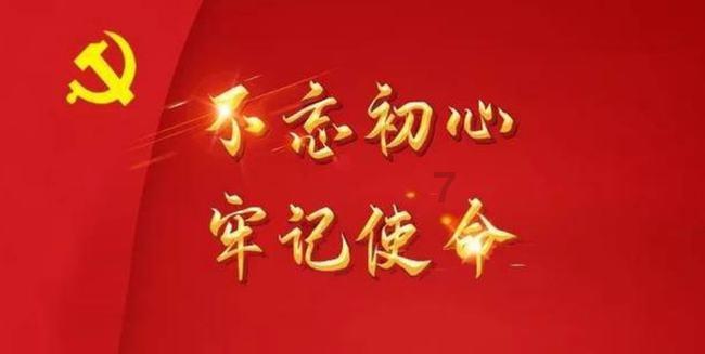 我这算是舒服的生活吗?知识星球平台,专注分享高质量知识