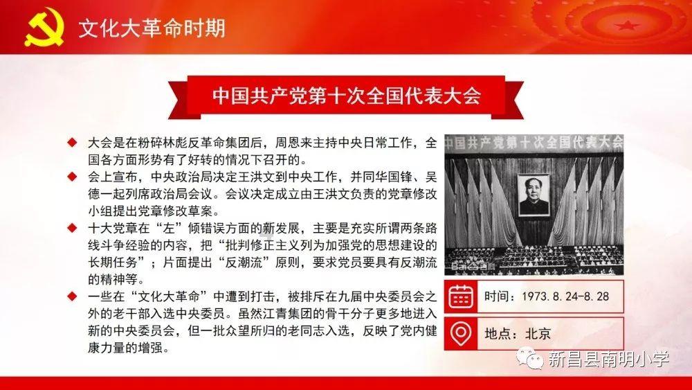 火锅蘸料你喜欢吃芝麻酱还是油碟?-红迪网平台