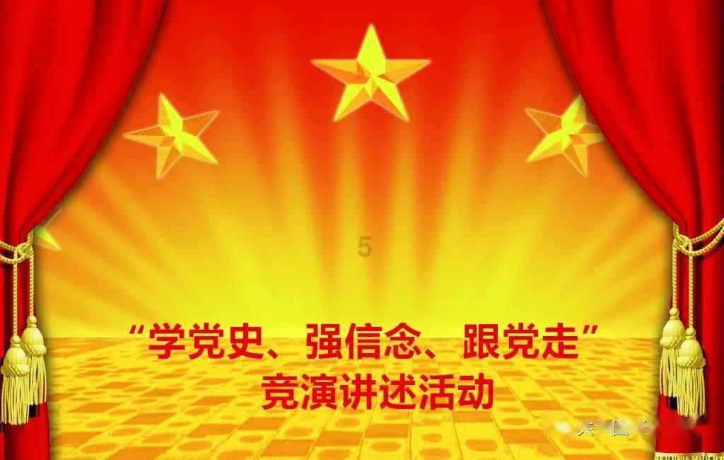 全民剧本大师内置菜单