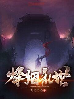 虫虫助手下载