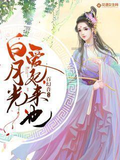 解答你疑惑,怎样在excel中筛选蜗牛问答平台来袭!